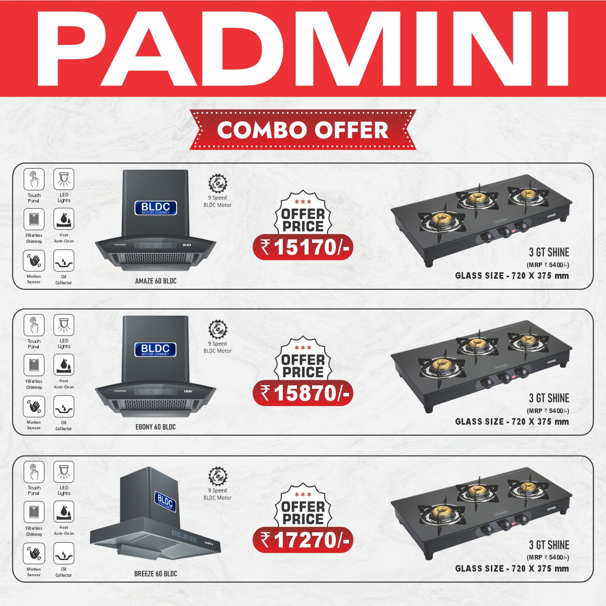 Combo Offer 3 (BLDC)